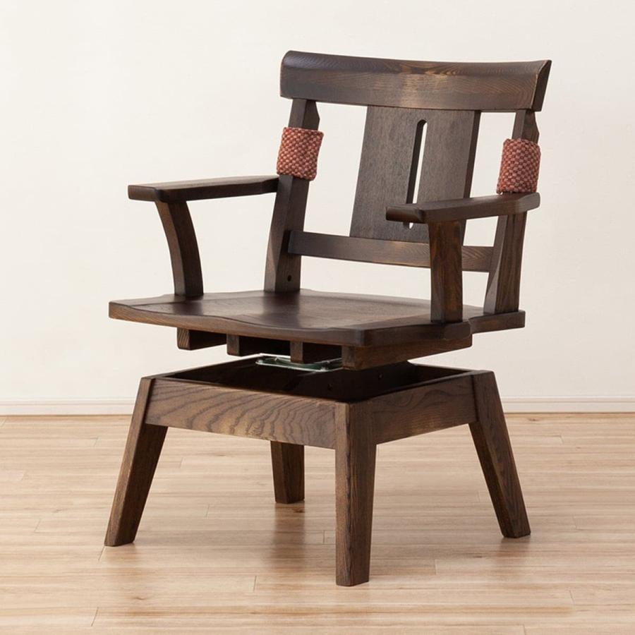 ニトリ（NITORI） ダイニングチェア(ヤマト肘付き回転 板座DBR) 食卓