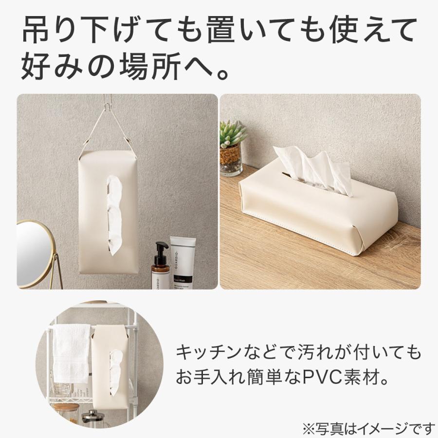 ニトリ（NITORI） 2WAYティッシュケース(ホワイト ND01) : ニトリ