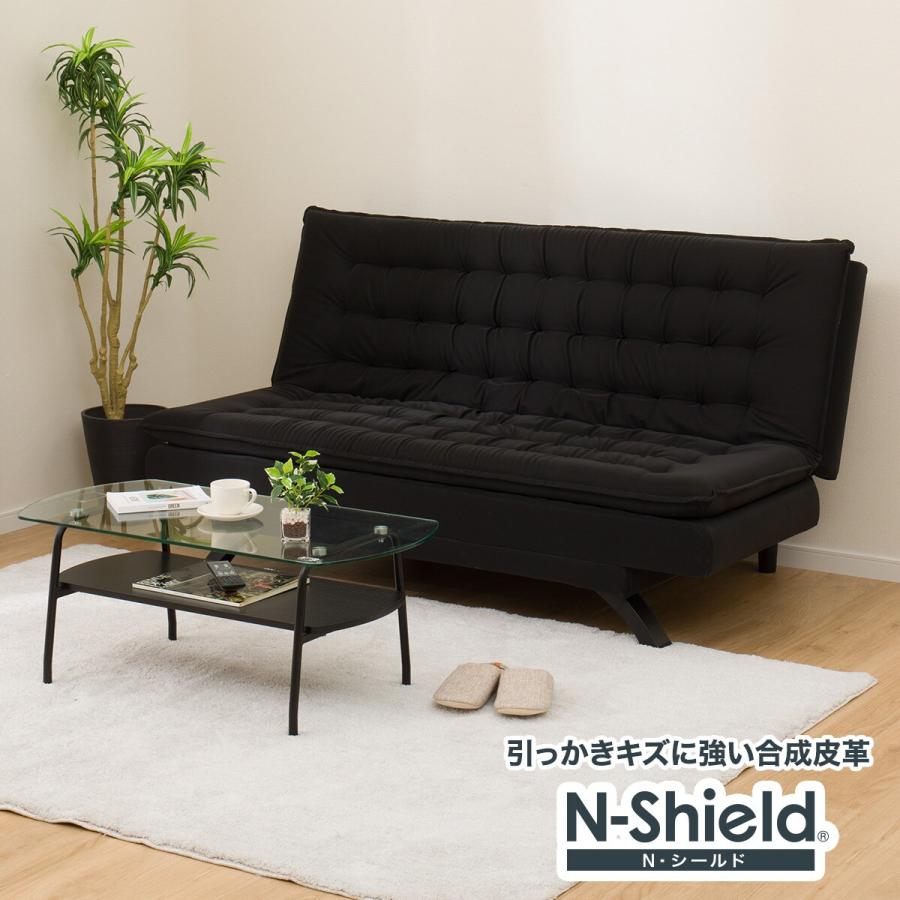 ニトリ（NITORI） 傷・汚れに強い合成皮革 2人掛けソファベッド(N