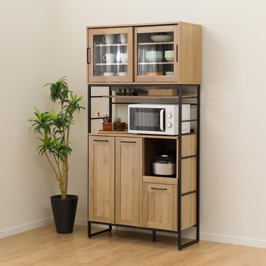 地域限定無料配送】ニトリおしゃれなレンジボード