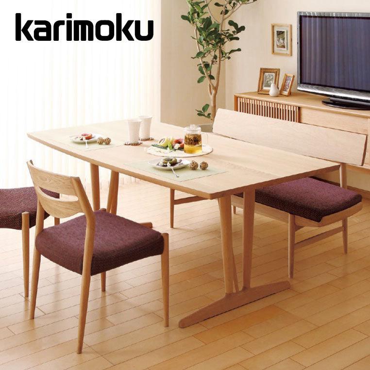 カリモク家具（KARIMOKU FURNITURE） カリモク オーダーダイニング
