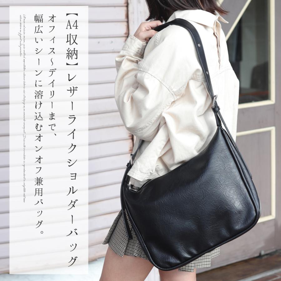 ショルダーバッグ レディース 斜めがけバッグ 斜めがけ 大人 軽量 大