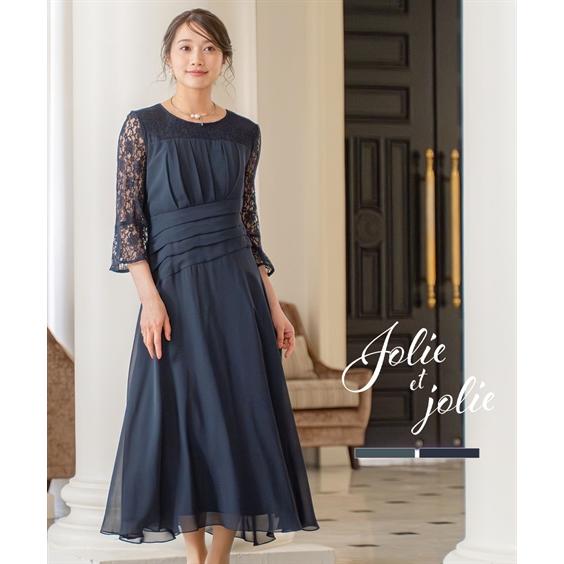 ニッセン（nissen） パーティードレス ワンピース ロングドレス 結婚式