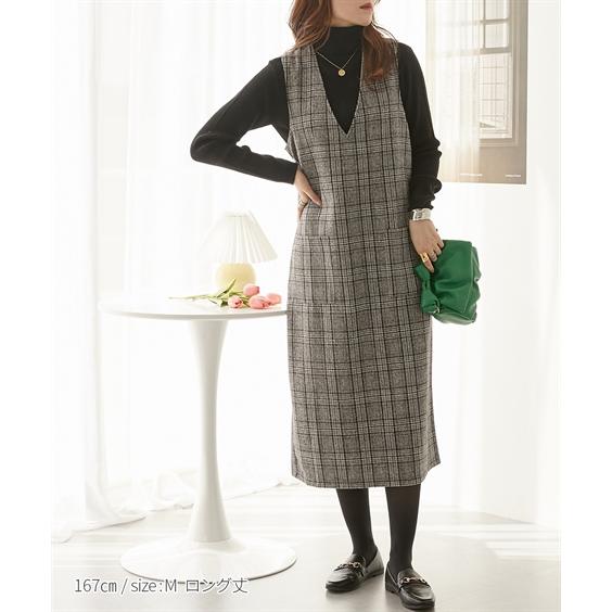 ニッセン（nissen） ジャンパー スカート レディース グレンチェックV