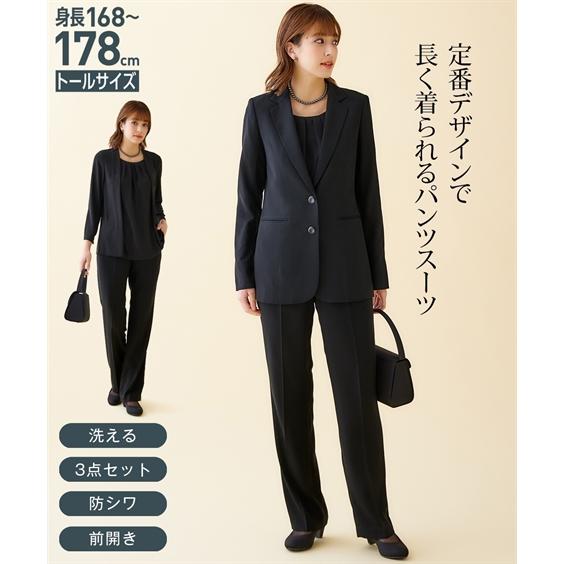 ニッセン（nissen） 喪服 スーツ パンツ トールサイズ レディース 礼服