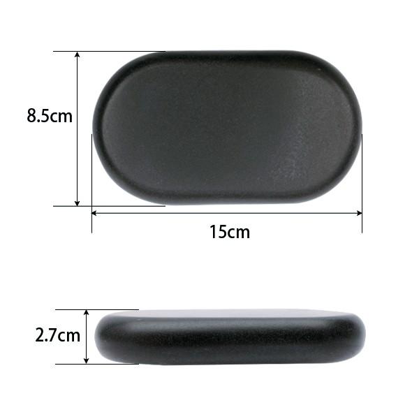 ホットストーン 玄武岩 XXラージ 2個セット ストーンセラピー ホット