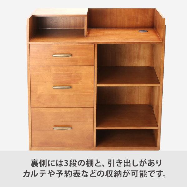 7BEAUTY（7ビューティー） レジカウンター 木製 アンティーク 全2色 幅