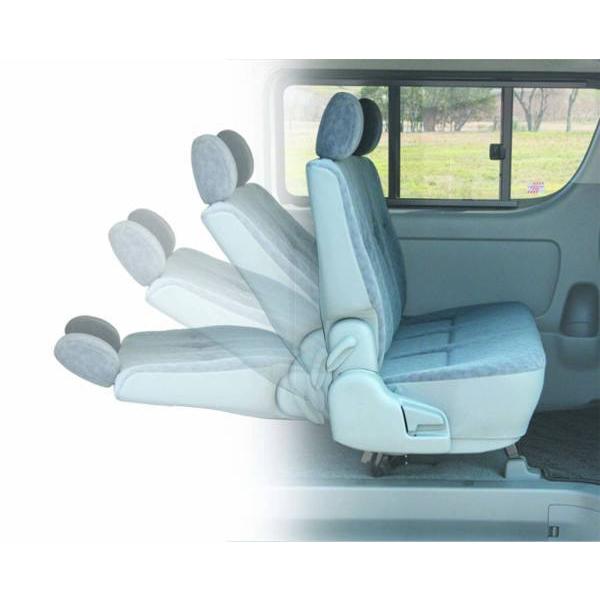 88ハウス ハイエース 200系 セカンドシート リクライニングキット 1 2