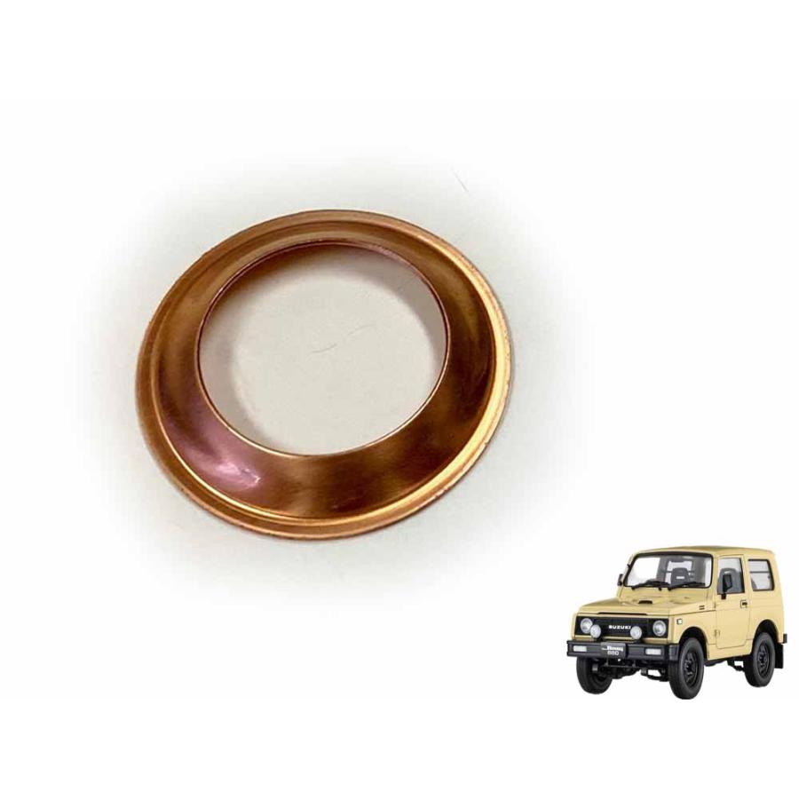 ジムニー【JA11用】マフラーガスケット（銅製） : NTS技研ジムニー