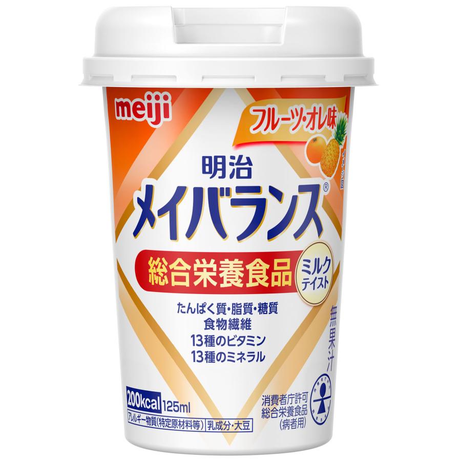 明治（meiji） 明治メイバランス ミニ カップ mini 125ml アソート