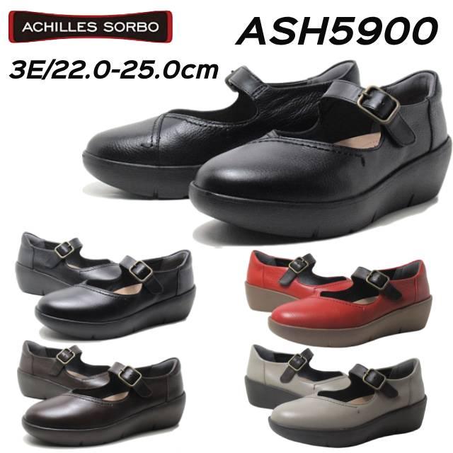 アキレス（achilles） ソルボ H ACHILLES SORBO 590 3E 厚底ストラップ