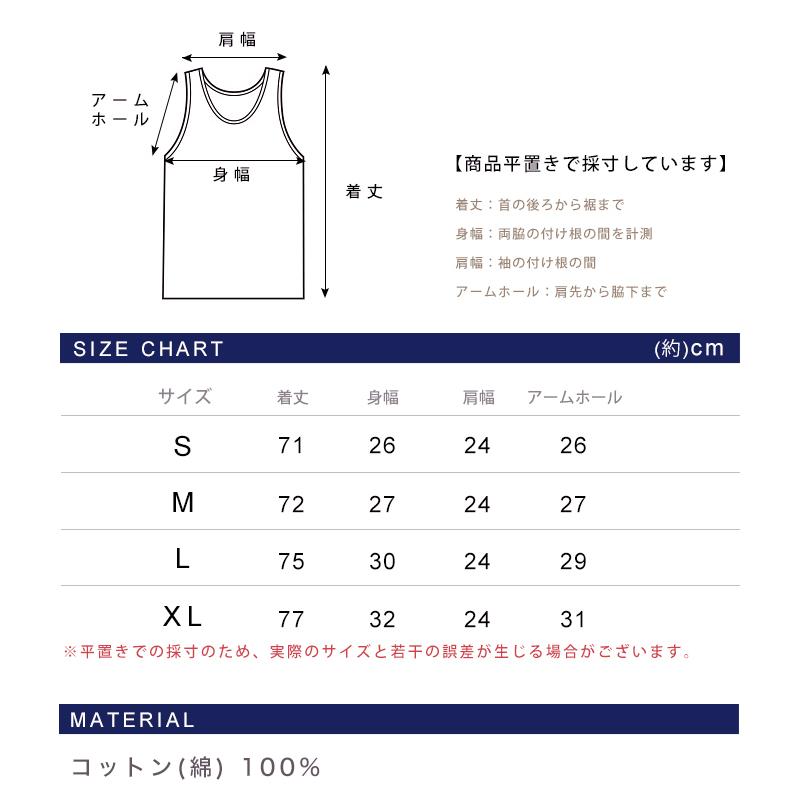 PRO CLUB（プロクラブ） タンクトップ メンズ ブランド 大きいサイズ