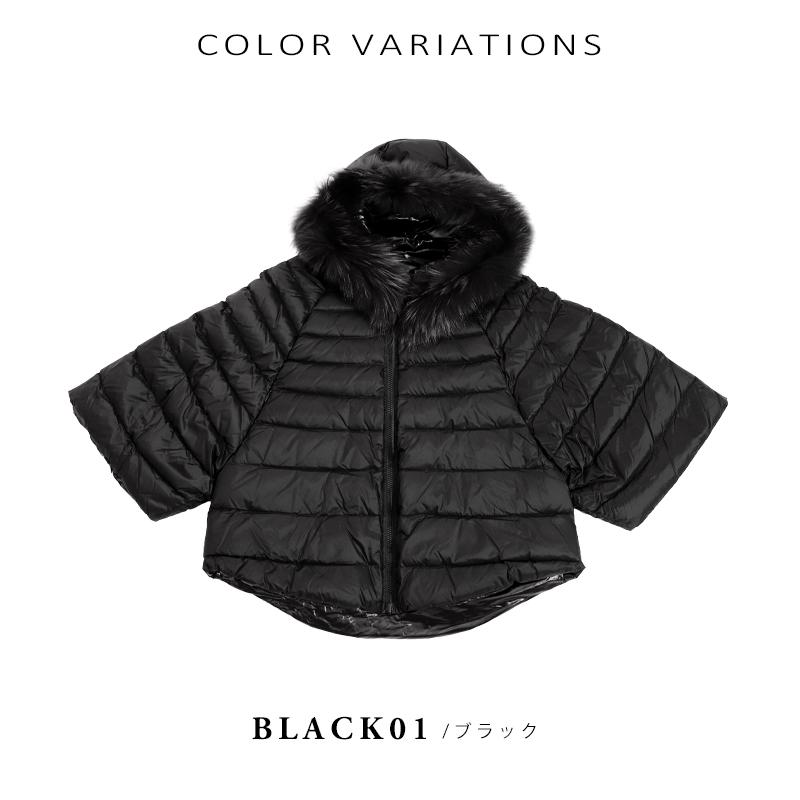 TATRAS（タトラス） マーレ ダウン レディース TATRAS MALE ショート