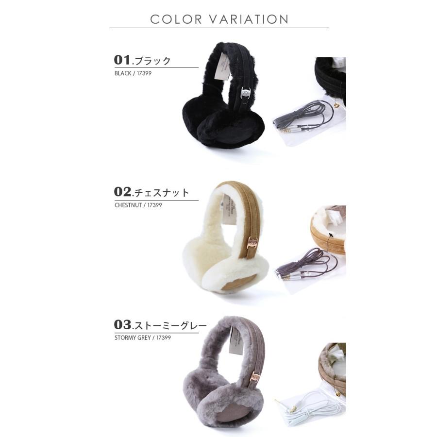 UGG Australia（アグオーストラリア） UGG イヤーマフ アグ 耳あて