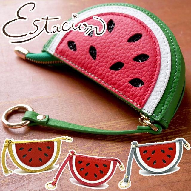 エスタシオン Estacion レディース コインケース すいかモチーフ 本革