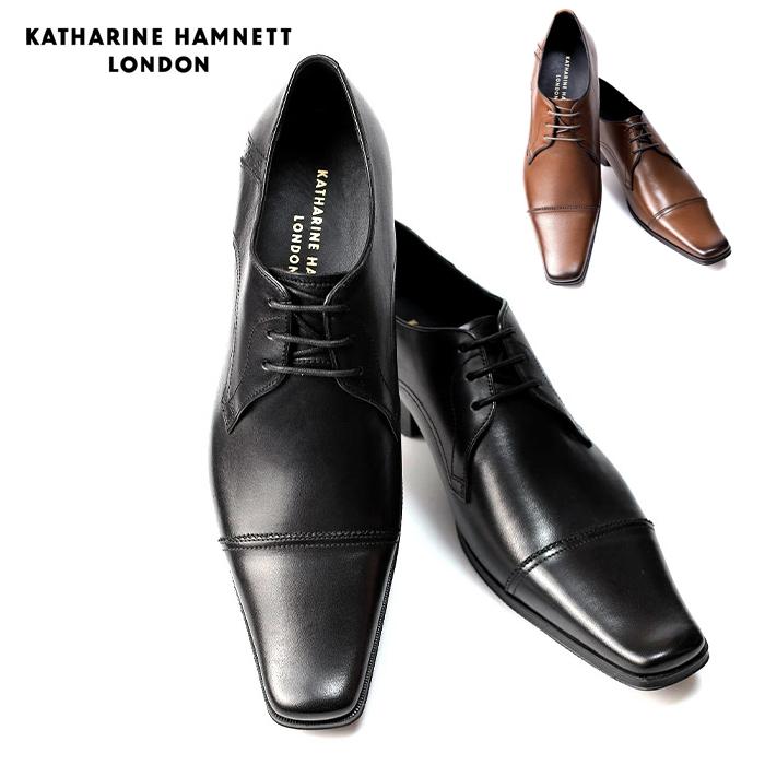 KATHARINE HAMNETT LONDON（キャサリンハムネットロンドン
