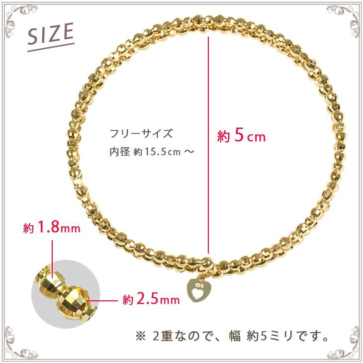 K18 ミラーボールブレスレット 形状記憶ブレス ゴールド ミラーボール