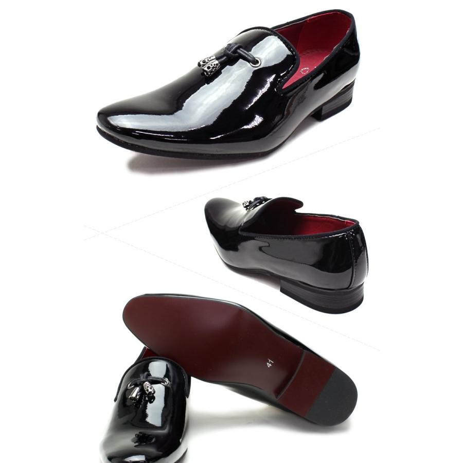 オペラパンプス メンズ 結婚式 靴 紳士 新郎 二次会 衣装 送料無料