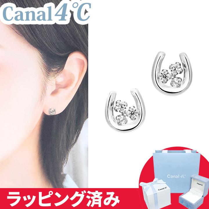 Canal4℃（カナルヨンドシー） リボン済&紙袋 カナル 4°c ピアス 馬蹄