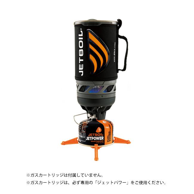 JETBOIL（ジェットボイル） フラッシュ #1824393 【アウトドア