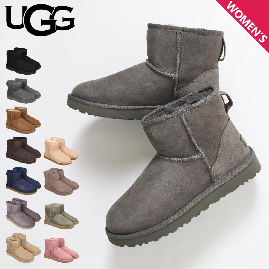 UGG（アグ） ムートン ブーツ クラシック ミニ 2 WOMENS CLASSIC MINI