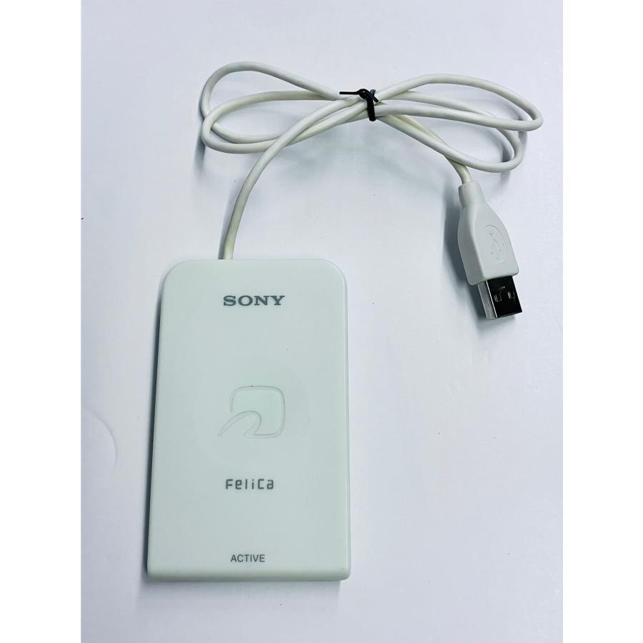 YXS371☆中古品☆SONY 非接触ICカードリーダ/ライタ RC-S320 : 桜の国