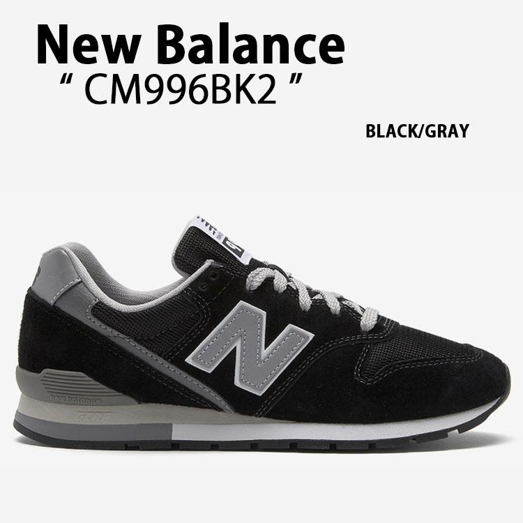 New Balance（ニューバランス） スニーカー CM996BK2 BLACK GRAY
