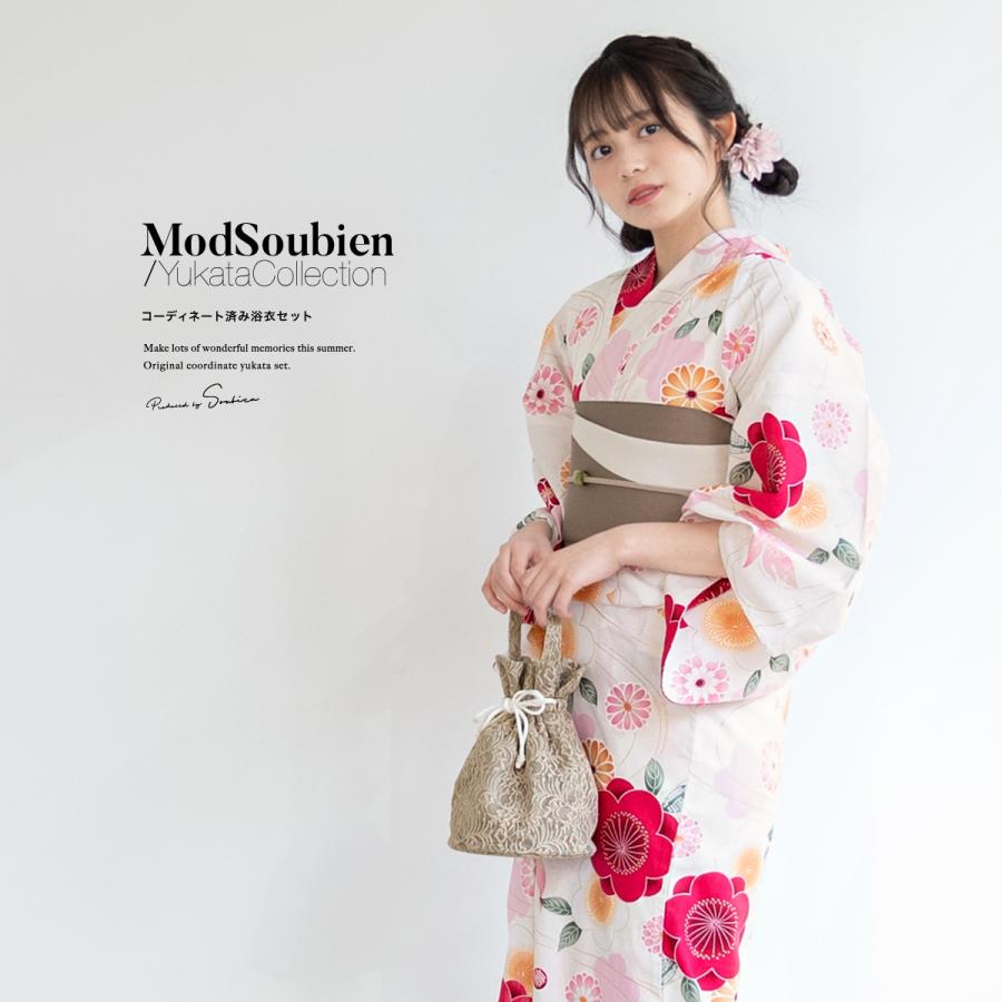 SOUBIEN（創美苑） 浴衣 セット レディース 浴衣セット 半幅帯 大人 3