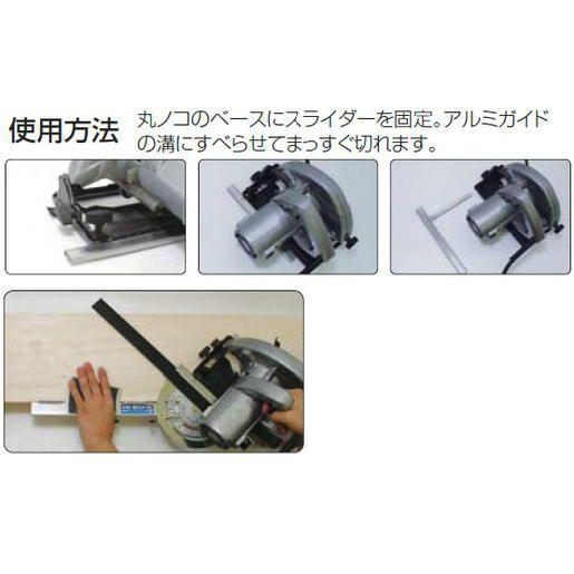 シンワ 78232 フリーアングルマルチアルミガイド30cm付 シンワ測定