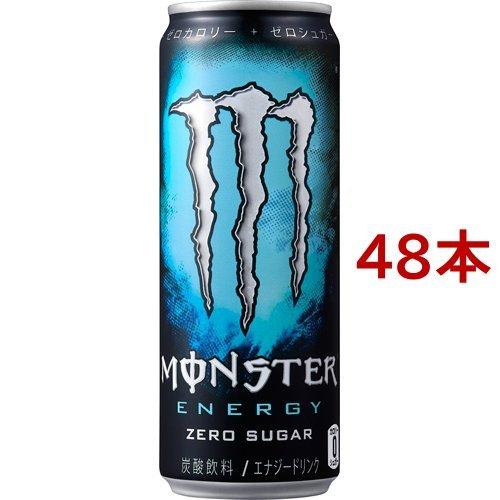 モンスターエナジー ゼロシュガー ( 355ml*48本入 )/ モンスター