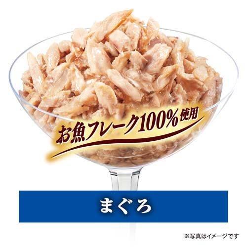 銀のスプーン パウチ 無添加まぐろ ( 60g*12袋入 )/ : 爽快ドラッグ