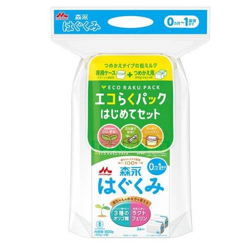 森永 はぐくみ エコらくパック はじめてセット ( 400g×2袋入