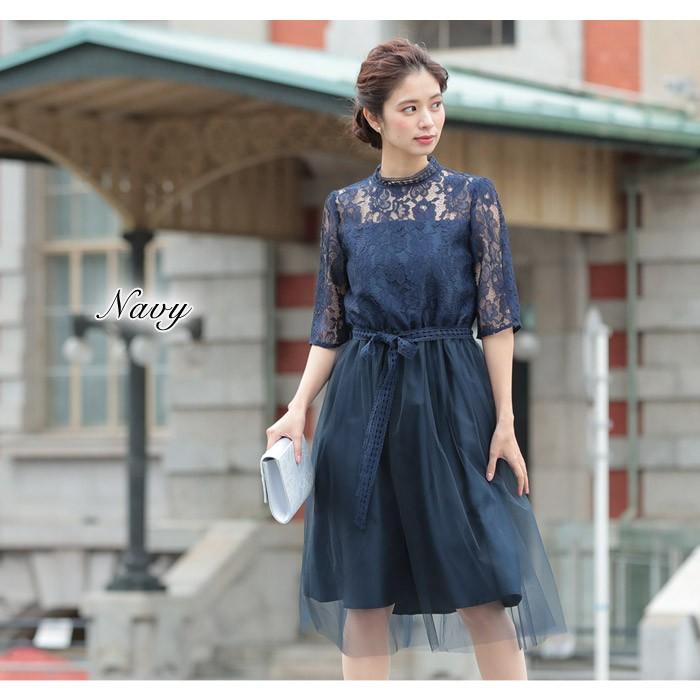 KOEISTORE（コウエイストア） パーティードレス レディース 結婚式 紺