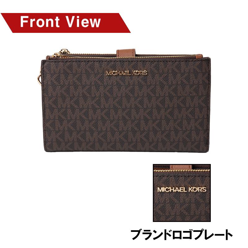 MICHAEL KORS（マイケルコース） 【並行輸入品】マイケルコース 二
