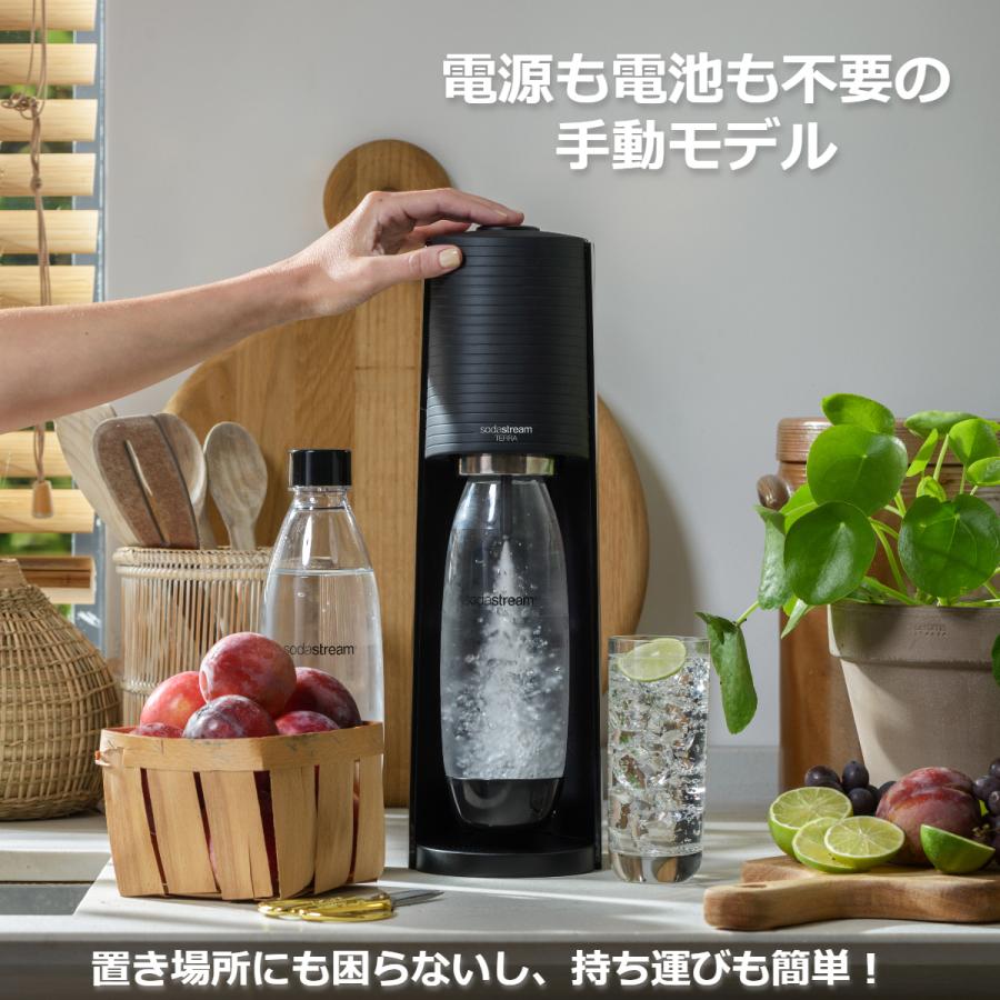 sodastream（ソーダストリーム） 【今なら10％OFF！】ソーダストリーム
