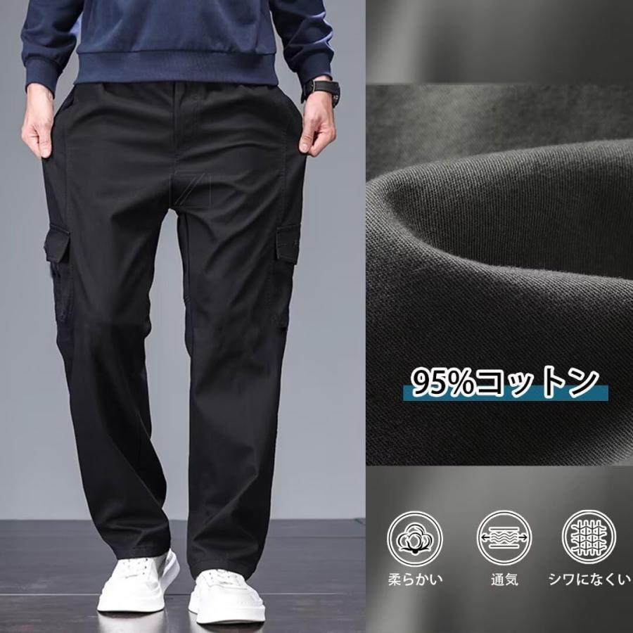 カーゴパンツ メンズ ミリタリー 軍パン 登山 釣り アウトドア ワーク