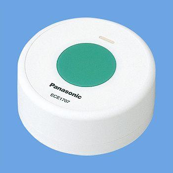Panasonic（パナソニック） ECE157 ワイヤレスコール 卓上発信器セット