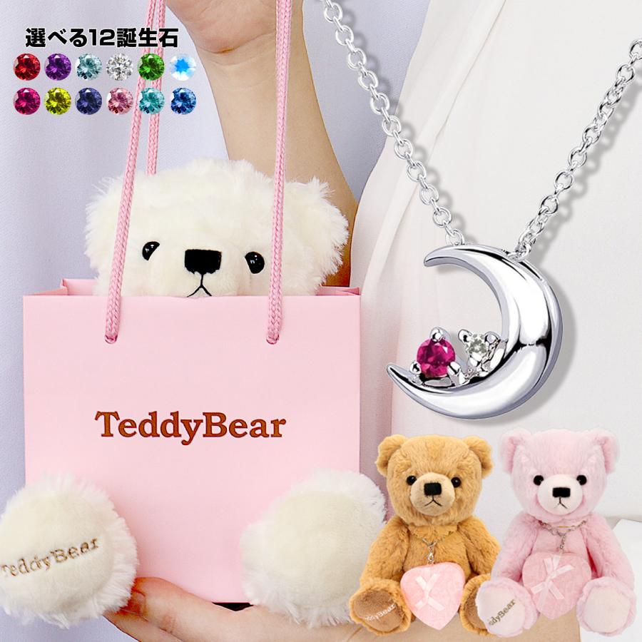 Sears（シアーズ） ネックレス レディース シルバー ダイヤモンド 12