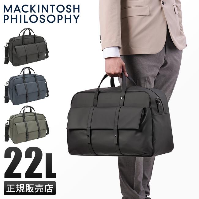 MACKINTOSH PHILOSOPHY（マッキントッシュフィロソフィー） 最大50% 3