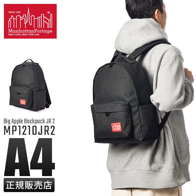 Manhattan Portage（マンハッタンポーテージ） 最大41% 3/5限定