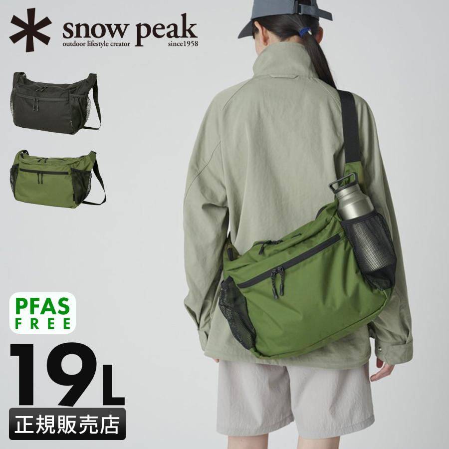 snow peak（スノーピーク） 最大41% 3/5限定 ショルダーバッグ