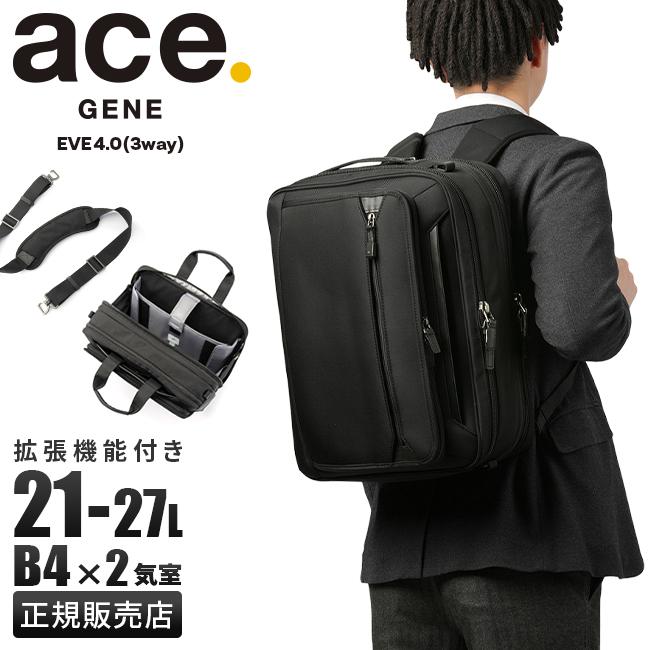 ace. GENE LABEL 最大50% 3/5限定 エース ジーン ビジネスバッグ