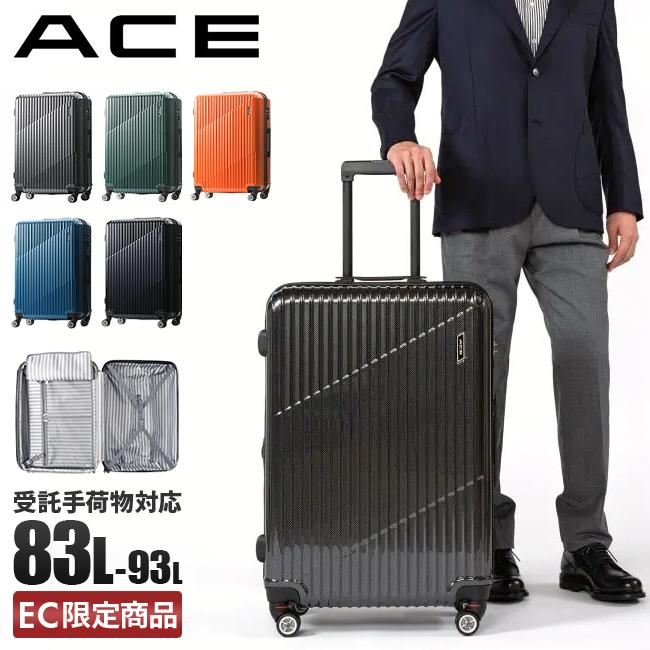 Ace（エース） 最大50% 3/5限定 クレスタ スーツケース Lサイズ 83L