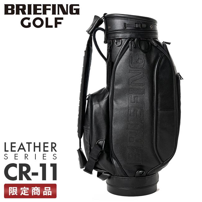 BRIEFING GOLF（ブリーフィングゴルフ） 最大51% 3/8限定 限定品