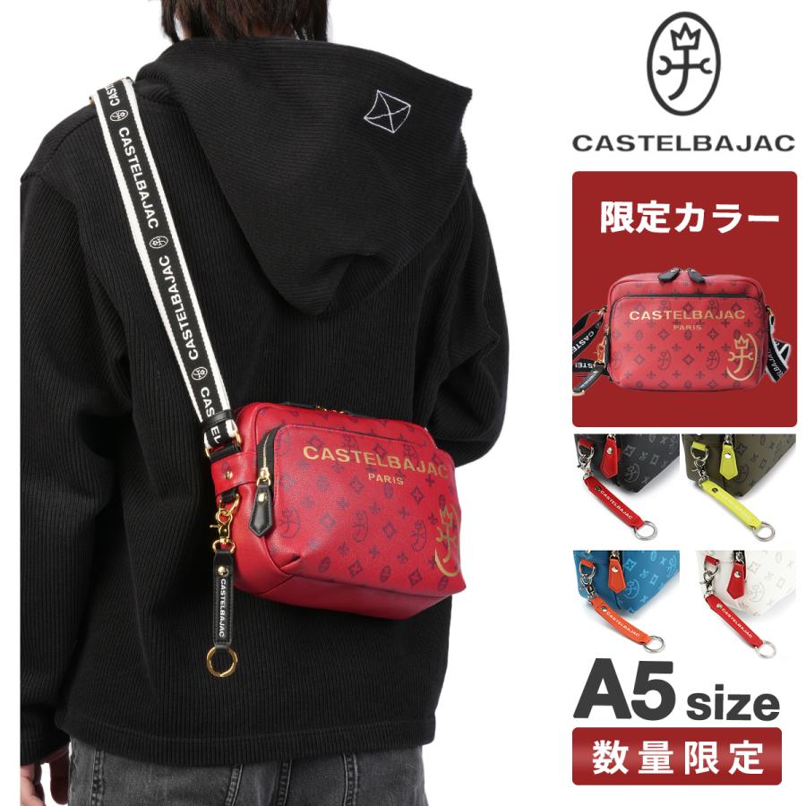 CASTELBAJAC（カステルバジャック） 最大51% 3/8限定 バッグ