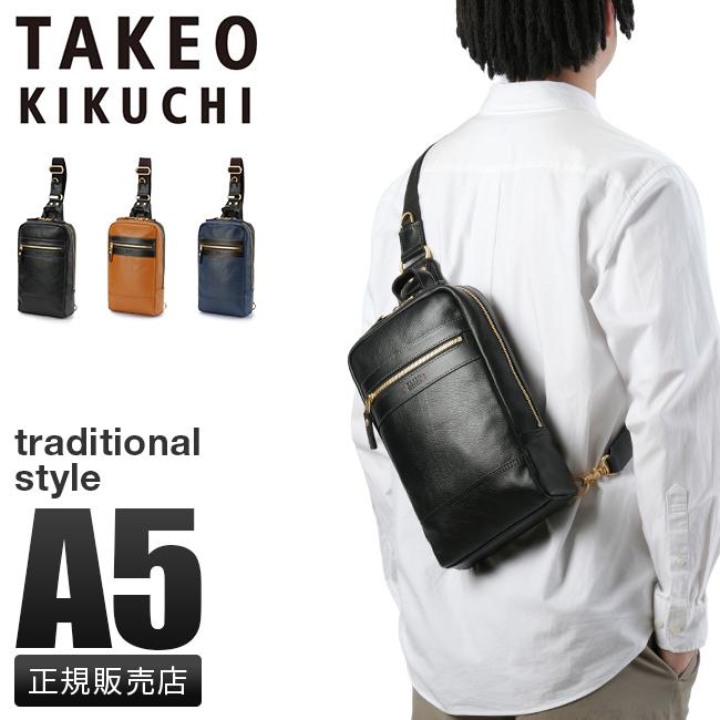 TAKEO KIKUCHI（タケオキクチ） 最大51% 3/8限定 ボディバッグ ワン