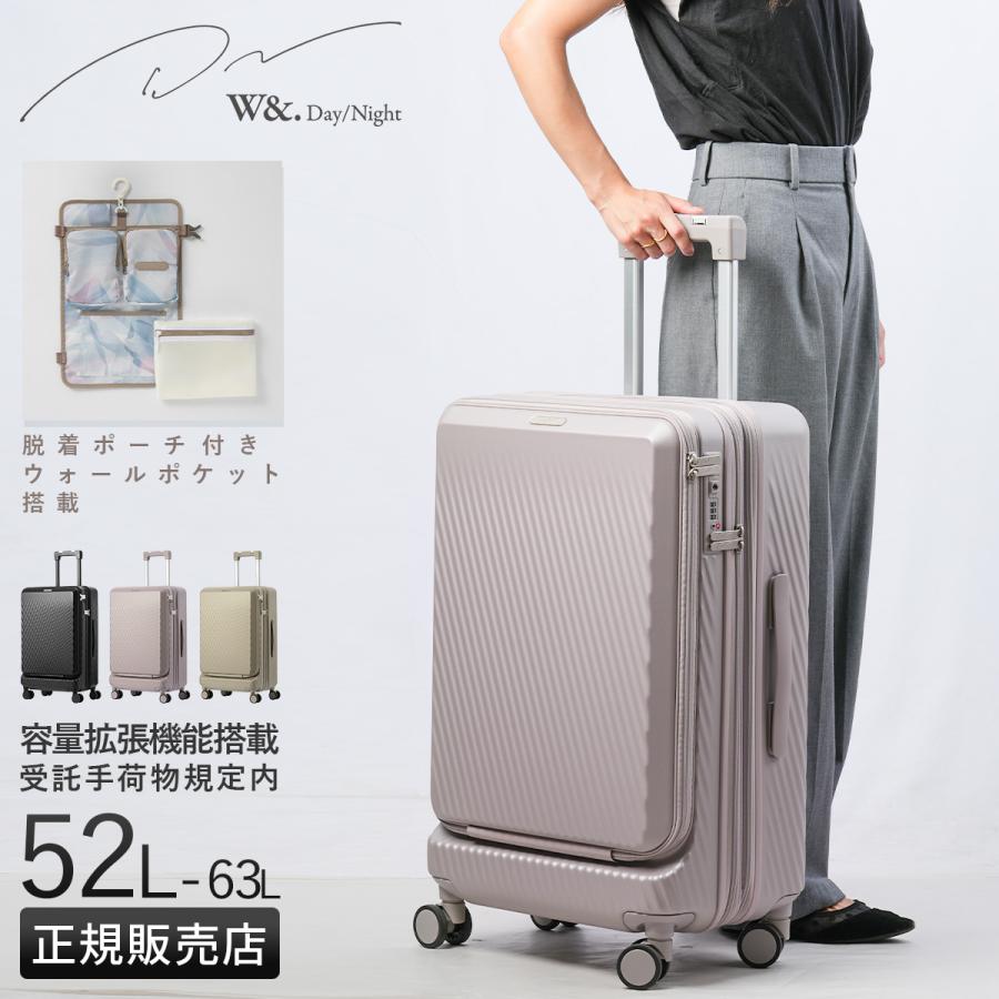 W＆.Day/Night（ダブルアンドデイナイト） 最大51% 3/8限定 エース