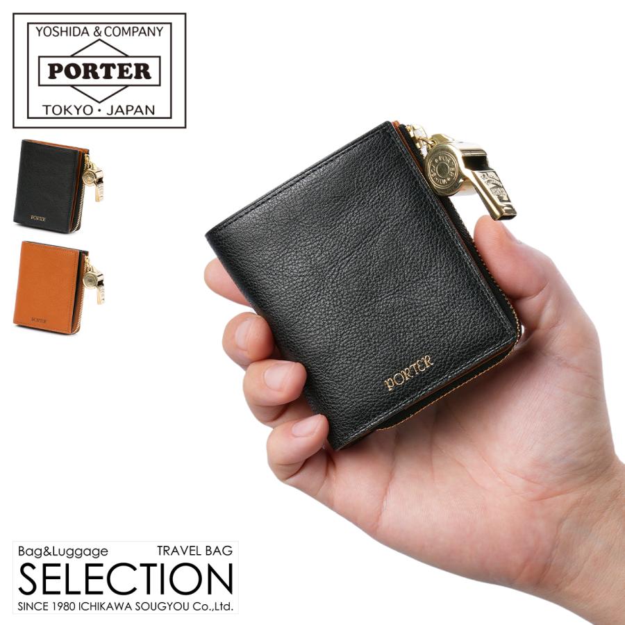 PORTER ポーター トーン タイニーパース 150-02290 TONE TINY PURSE