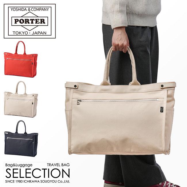 NAKED（PORTER GIRL） ポーター ネイキッド トートバッグ(L) 667-09468