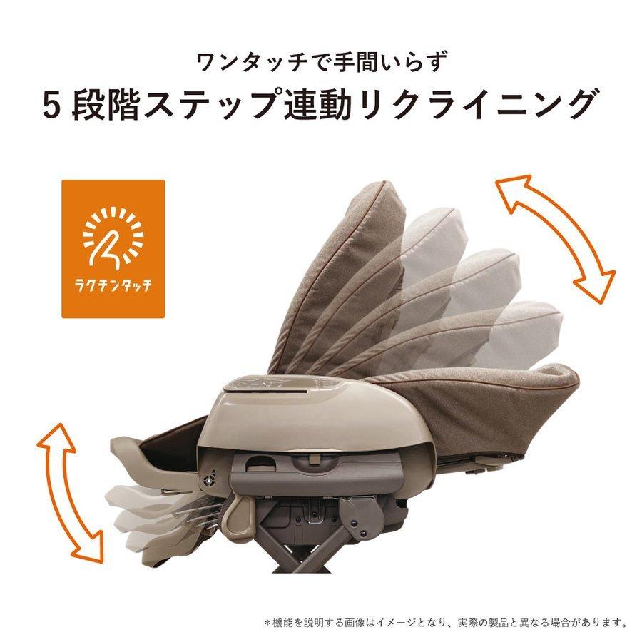 ネムリラ コンビ AUTO SWING LM ミントグレー（GL）/ ハイローラック